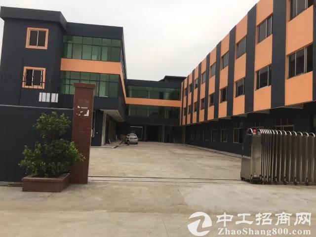 产业转移升级：老旧厂房改造，现在都选择轻型铝合金装配式建筑