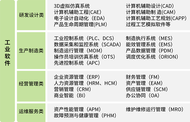 微信图片_20220518173433.png